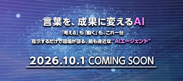 palton AI
